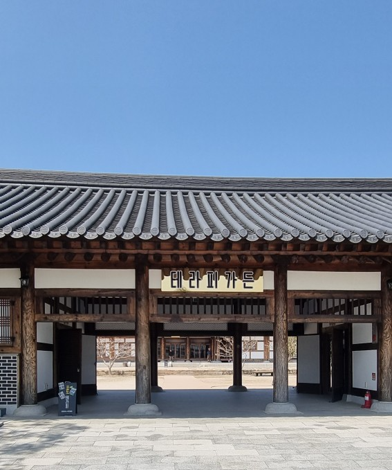 순천만 국가정원 동문 관람 코스 (24년4월10일 기준 사진)