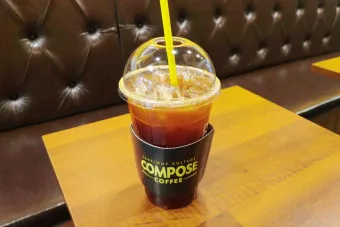 컴포즈커피 메뉴 가격 쿠폰사용 아메리카노 가격 사이즈_19