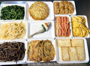 제사음식