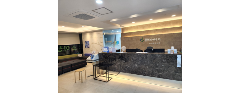 대전 대덕구 이비인후과