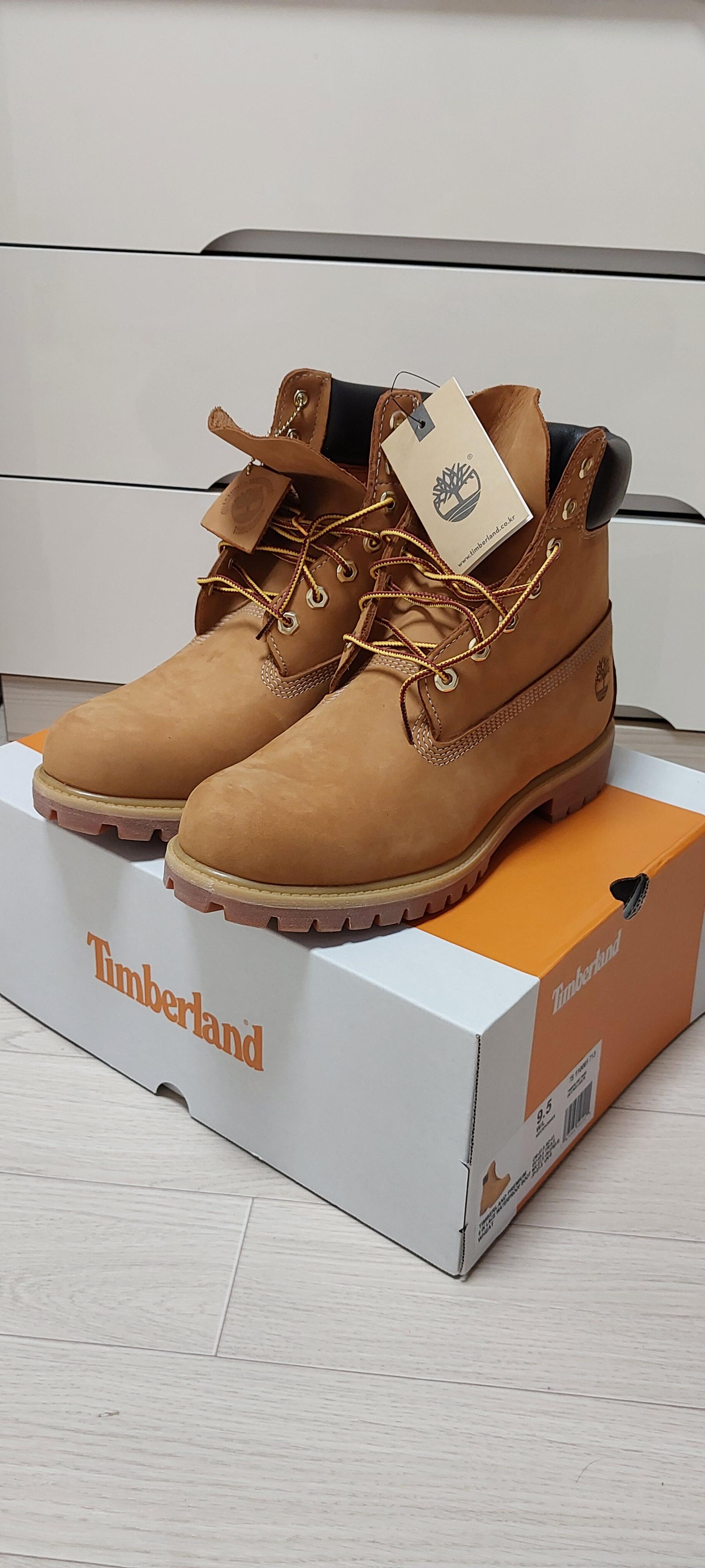 팀버랜드 옐로우 부츠