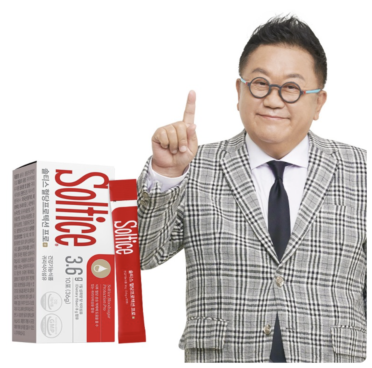 솔티스 혈당 프로텍션 프로 - 공식 사진