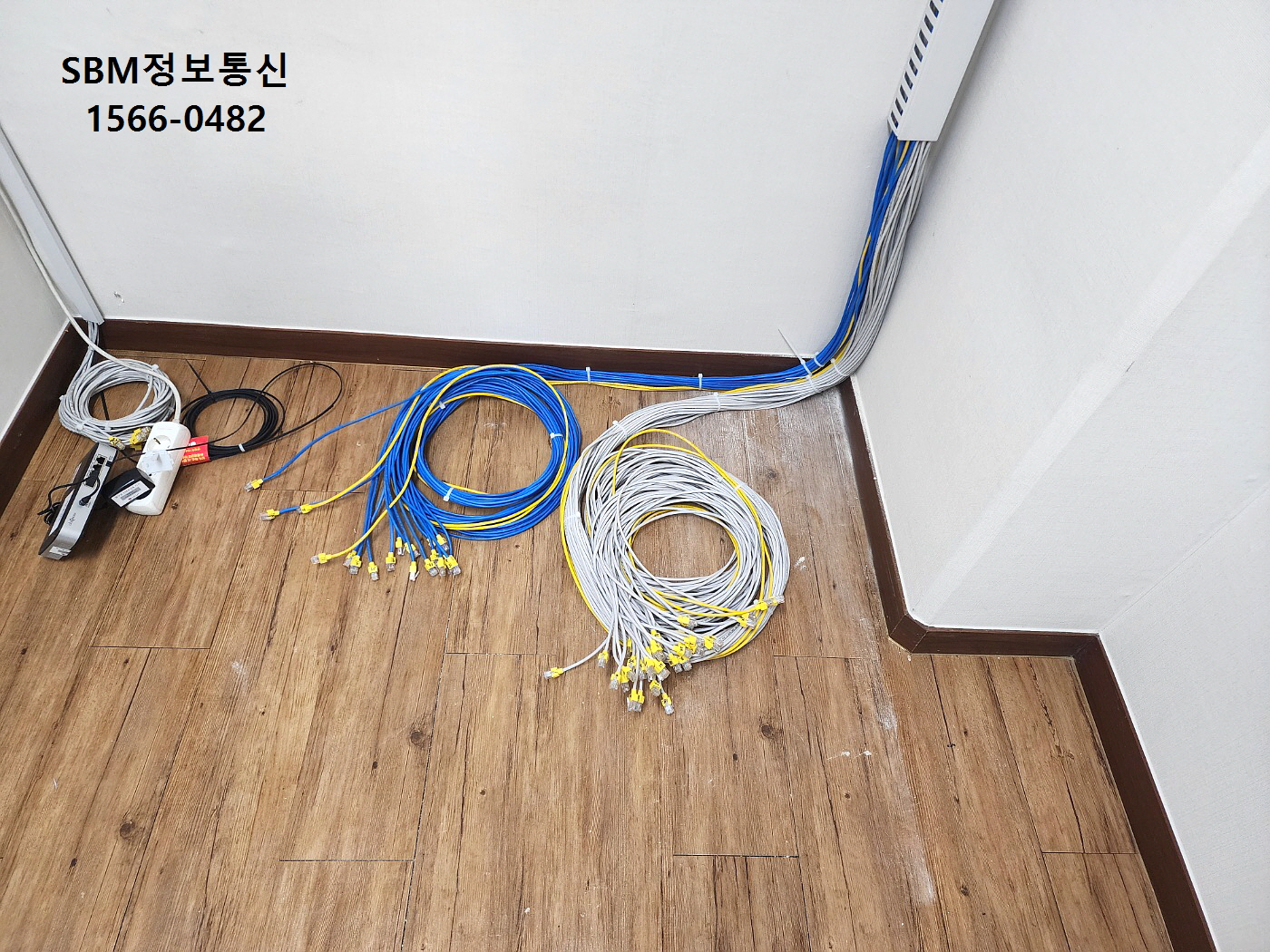 문래동 에이스하이테크시티 ❘ 랜공사 SBM정보통신 1566-0482