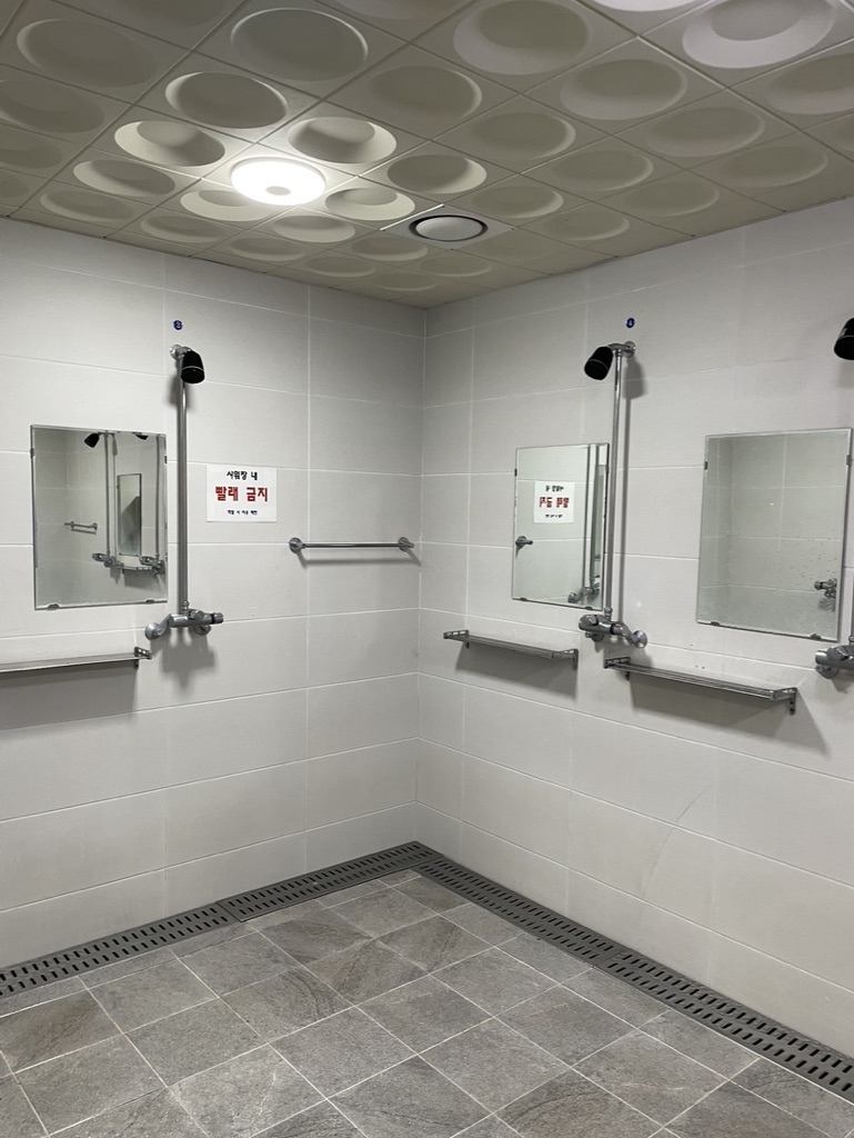 미추홀구 국민체육센터 샤워실