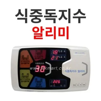 난방 지수 보일러 온도 전기요 절전 실내 보온법_24