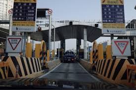 광안대교 통행료 미납 조회 3분 완벽 가이드