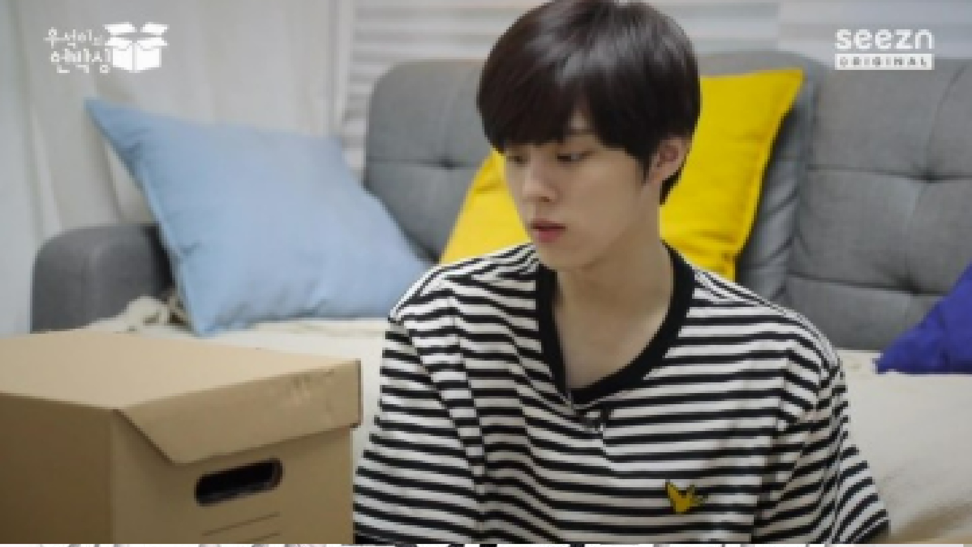 유튜버 투턱곰 사진