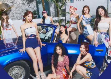 2024 트와이스 9주년 팬미팅 티켓예매