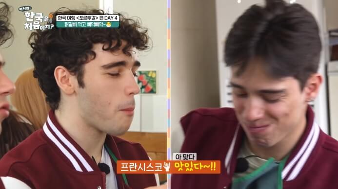 어서와-한국은-처음이지-포르투갈편-닭갈비집