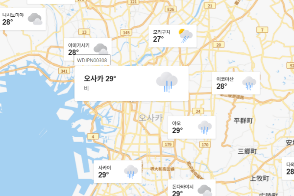 오사카 실시간 날씨