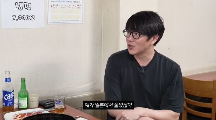 성시경 매니저 김현수
