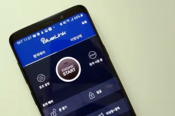 현대 블루링크 사용법 요금제 확인과 업데이트 절차_20