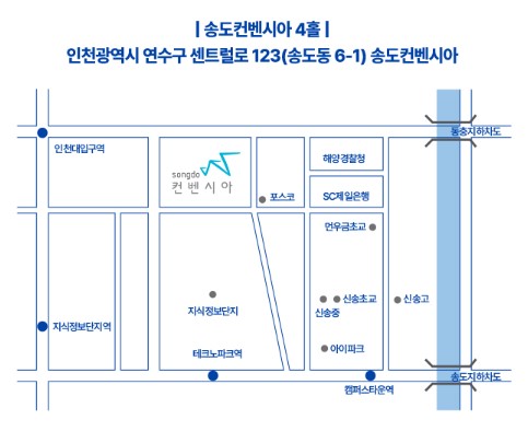 정동원 전국투어 콘서트 인천 티켓예매 및 공연일정