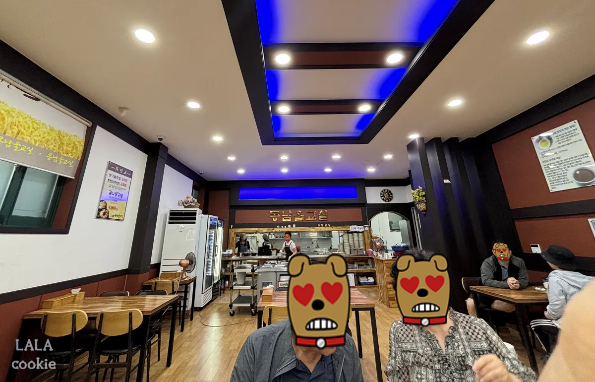 창원-마산회원구-콩남울교실-오픈-주방-모습