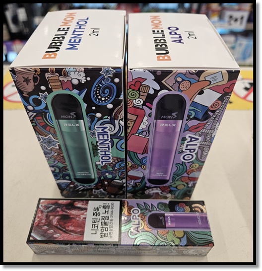 편의점 액상형 전자담배(뷰즈고 VuseGo버블몬 Bubblmon)와 합성 니코틴 액상형 전자담배, 무엇이 다르고 문제점은 무엇? 편의점 알바팁까지