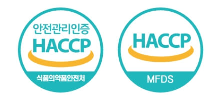 해썹 인증마크