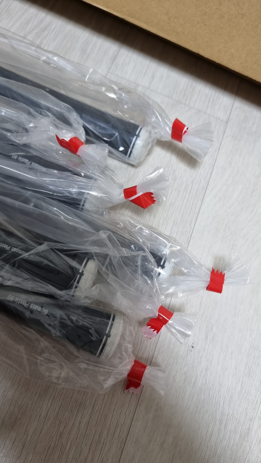 APEX21 그립