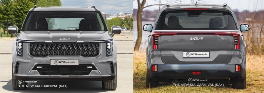 카니발 하이브리드 예상 사진