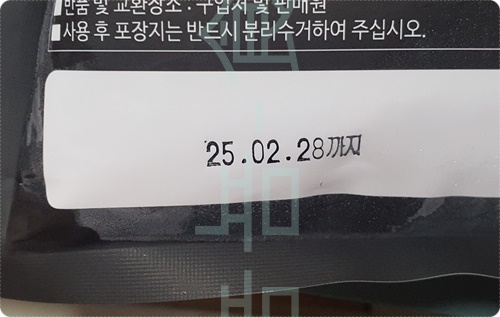 외갓집 송탄 서정리 부대찌개