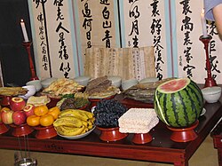 2025 추석지원금 신청방법 지원대상 안내