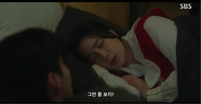 SBS 멋진 신세계 공식 홈페이지 자료 8