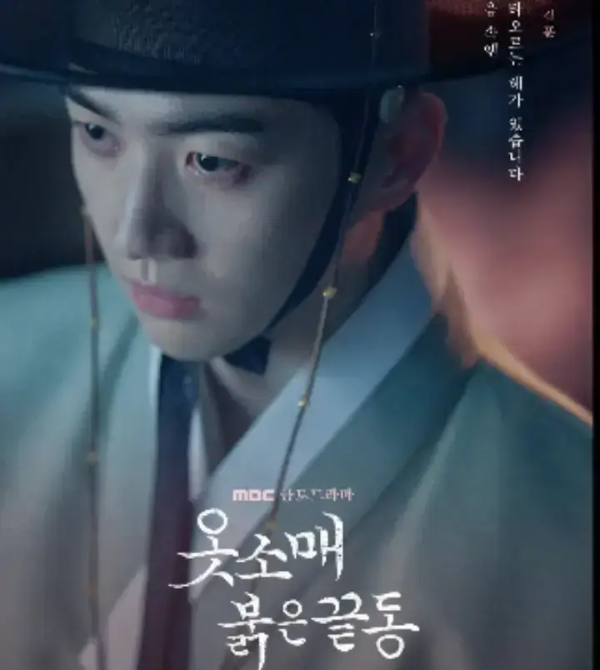 강훈-배우-사진