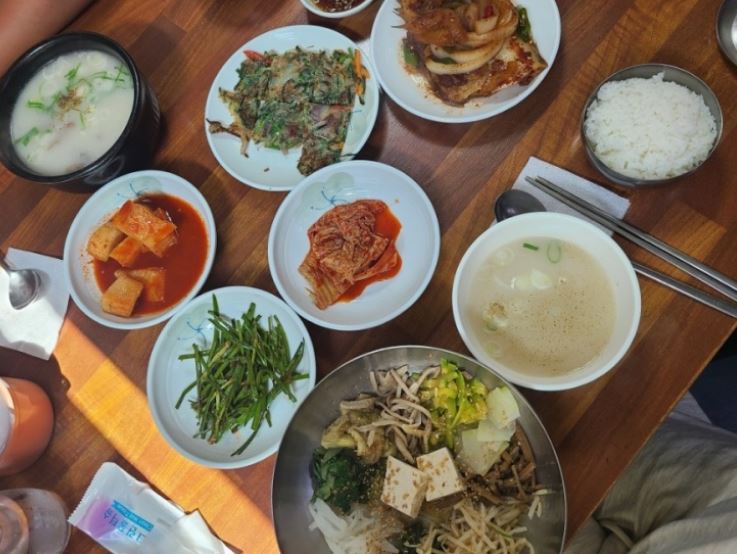 산양식당