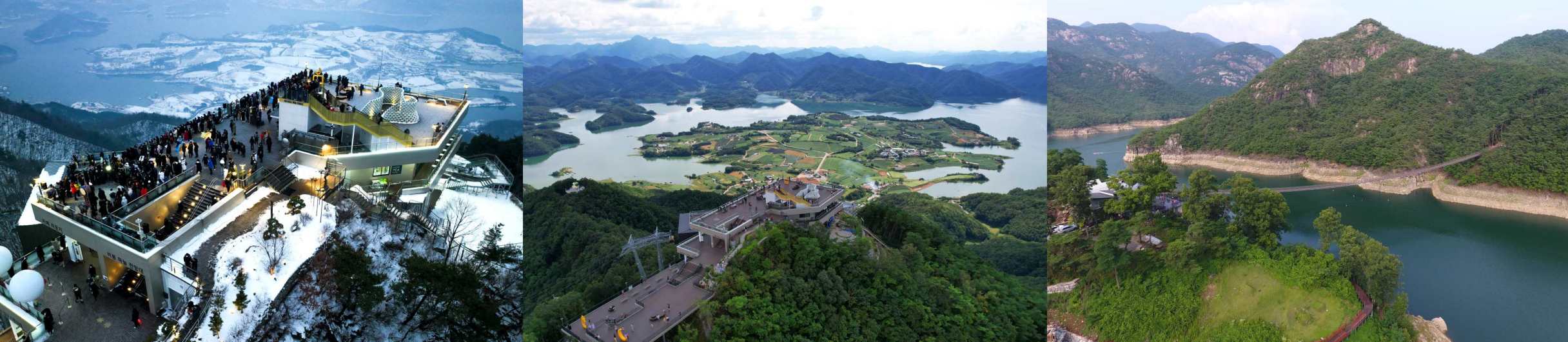 출처 : 제천시 홈페이지