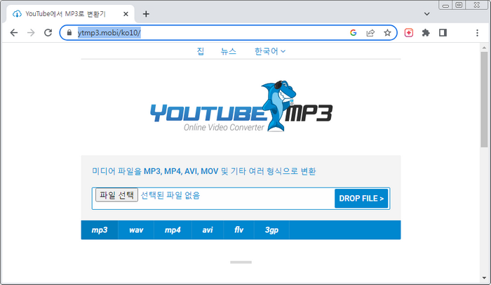 ytmp3