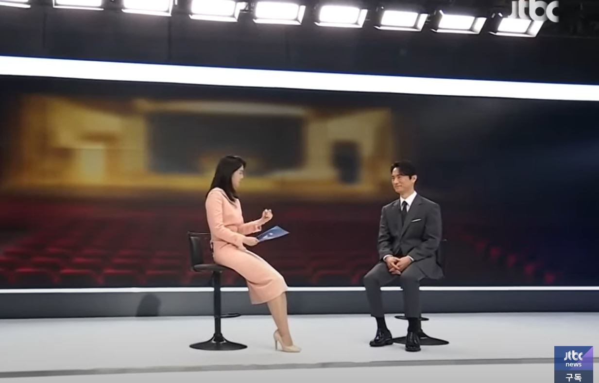 김병철 -JTBC방송화면