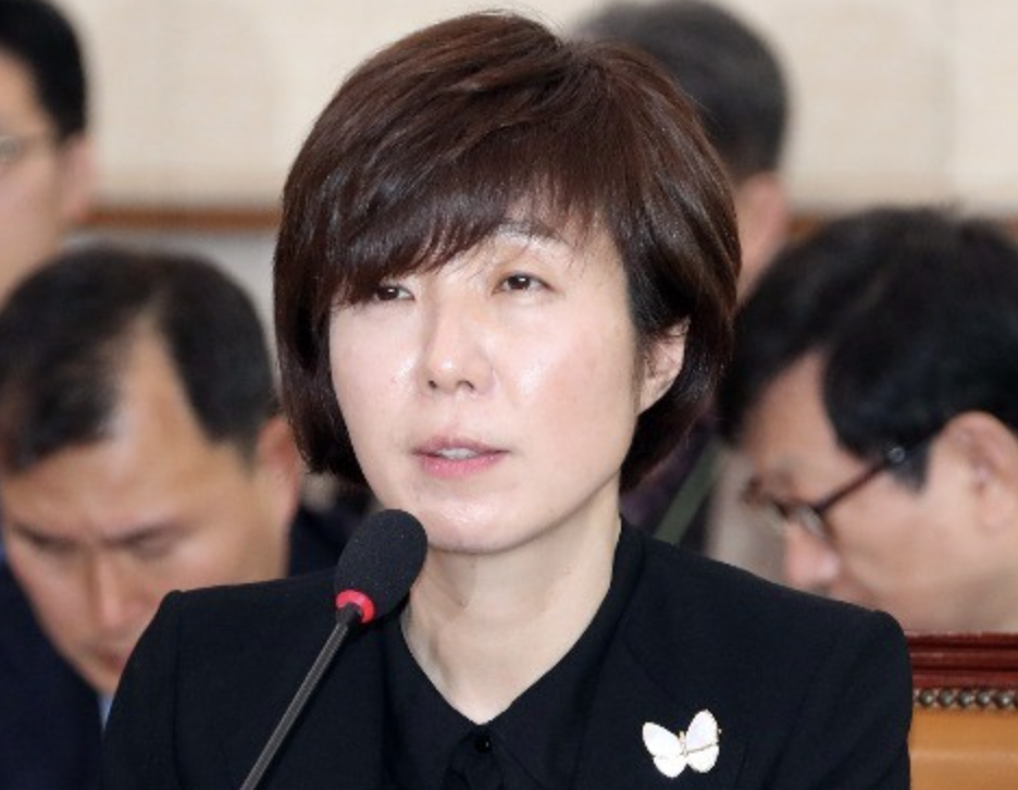 이선애 청문회