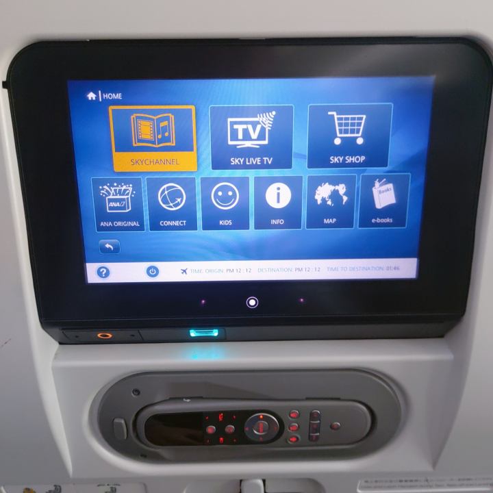 ANA항공이용후기-내부공간
