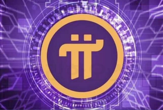 파이코인(Pi Coin) 상장 전망과 KYC 인증