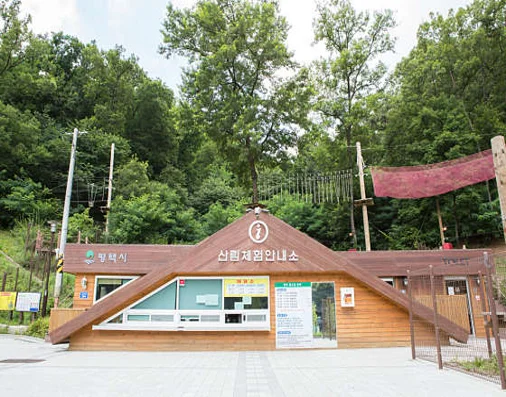 부락산산림체험장