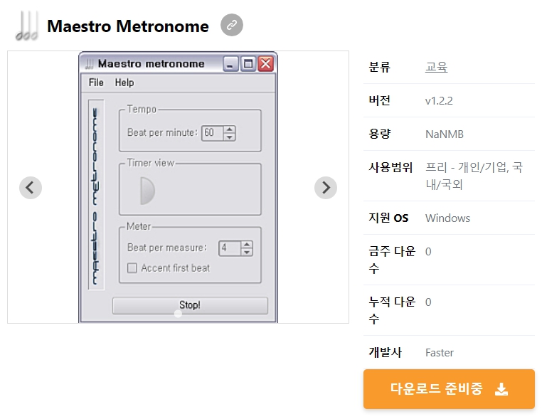 Maestro-Metronome