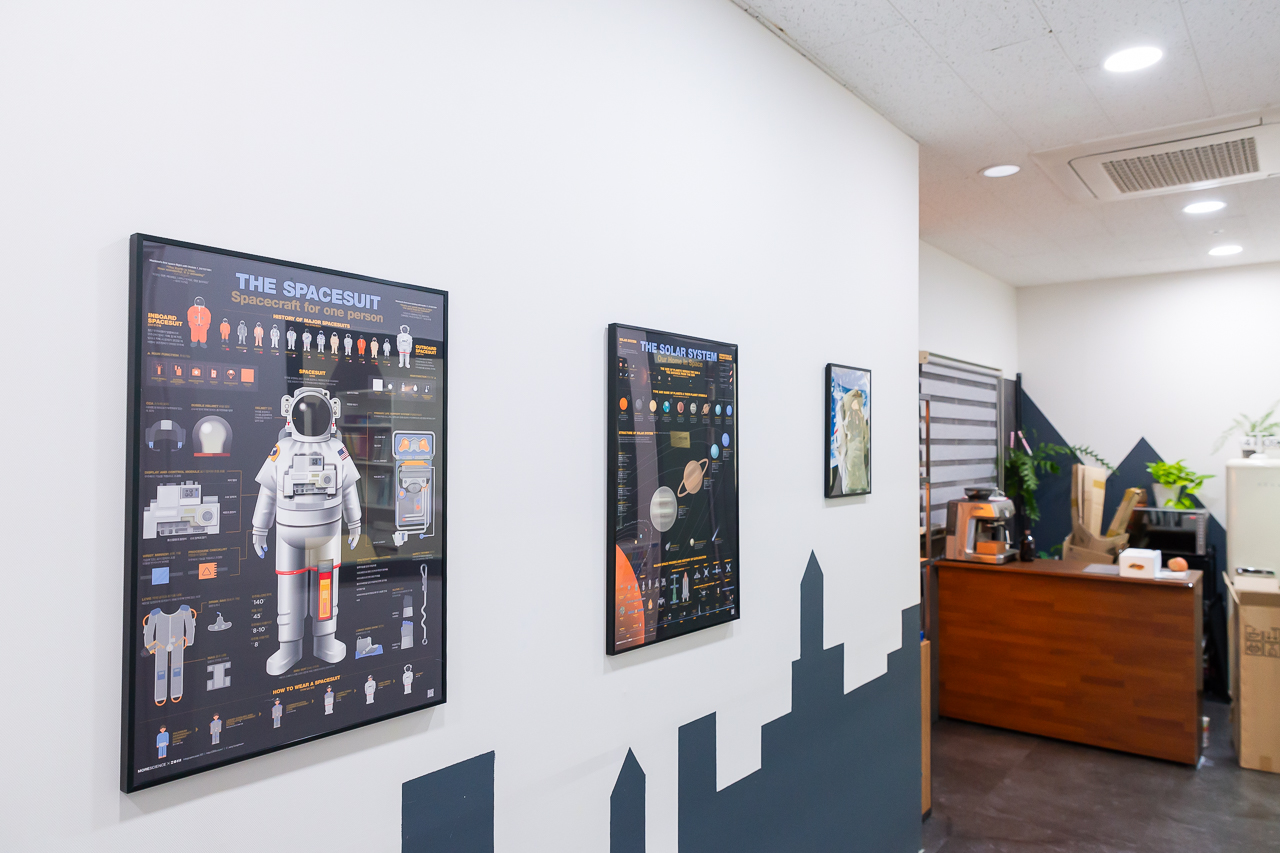 꿈의과학전문학원 초등 실험 중등 고등 내신