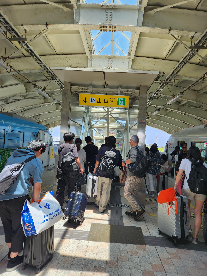 오키나와 나하공항역