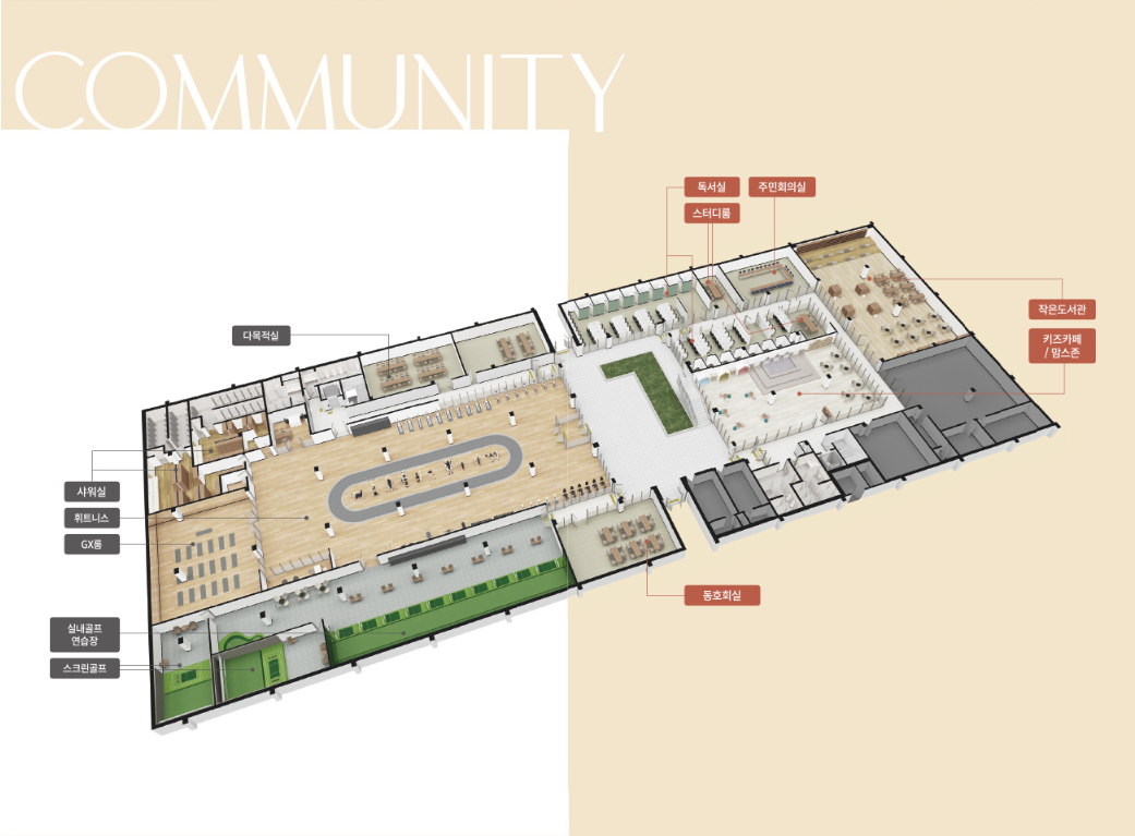 파주-운정신도시-호반써밋-커뮤니티