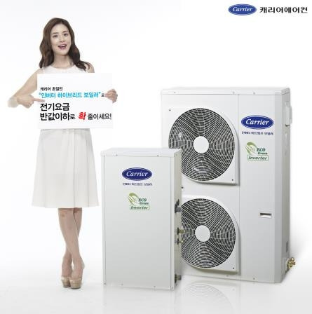 에어컨 인버터 정속형 구분, 차이