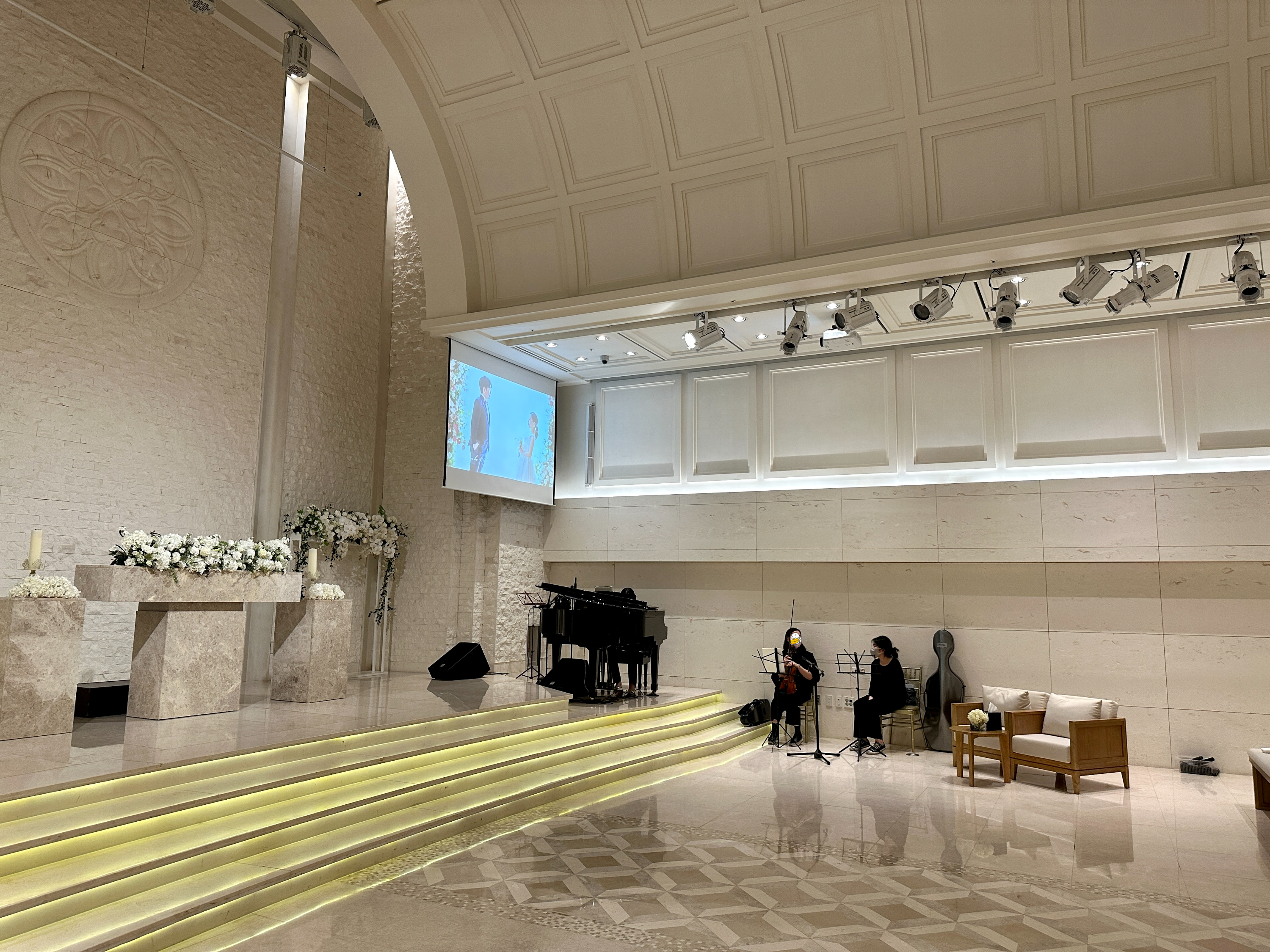 아만티호텔 웨딩홀