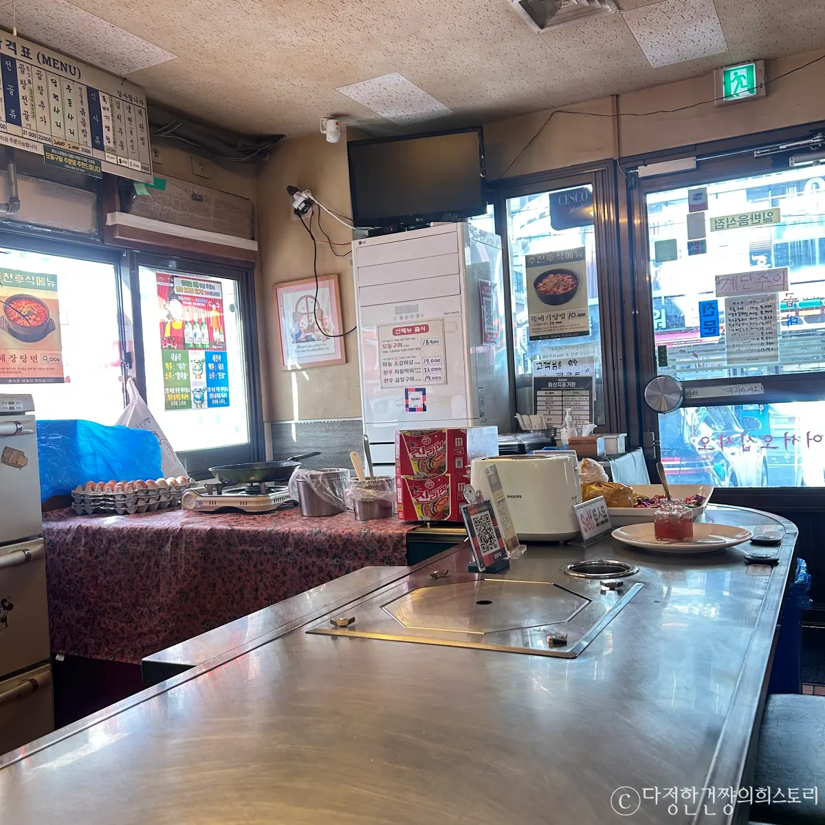 강남역-신상-점심-한식뷔페-세광양대창-강남점-셀프존