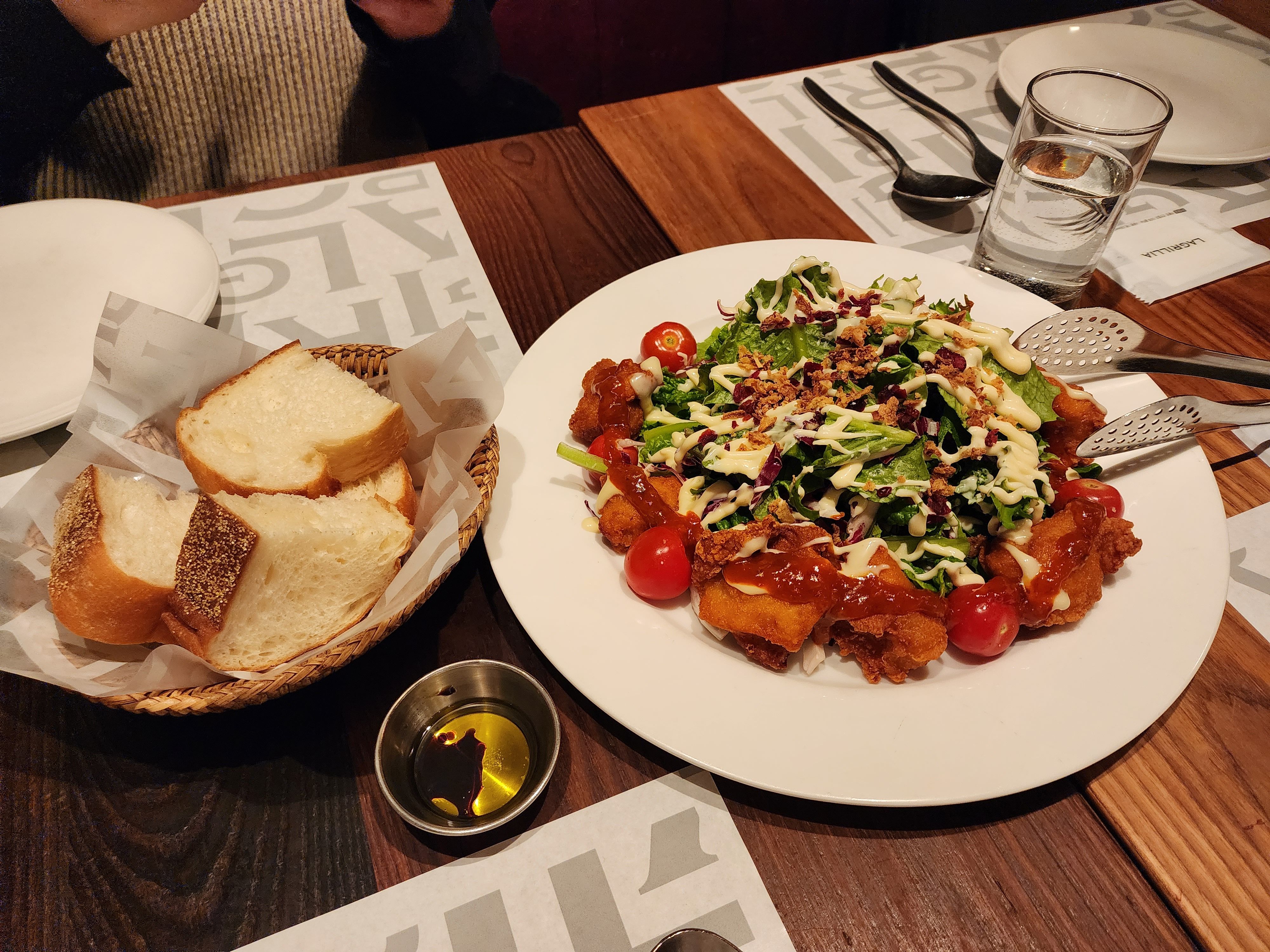 디라이프스타일키친