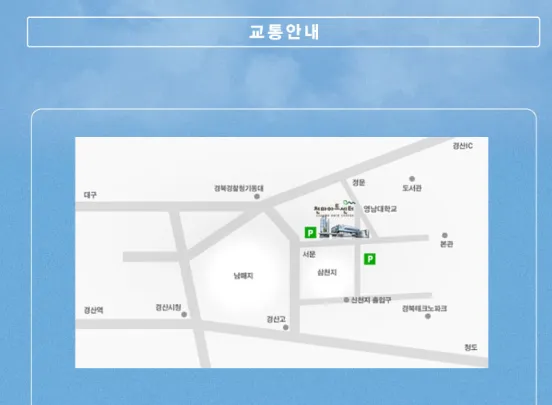 PITTA 강형호 콘서트 New Normal life 대구 고양 수원 부산 일정 예매 11