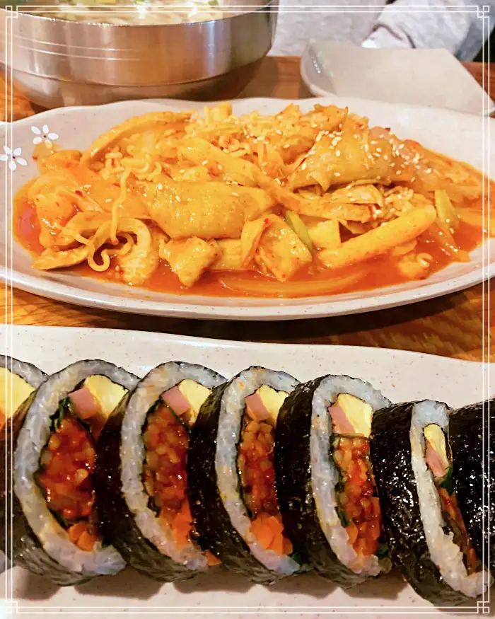 놀면뭐하니 서초 양재 김밥, 참치김밥 맛집