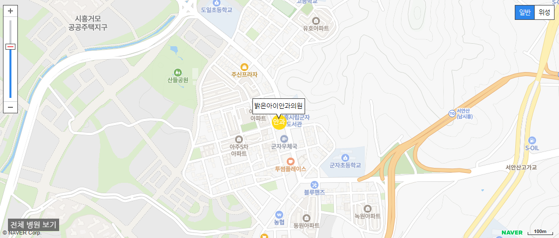 시흥시 일요일 진료 안과 병원 밝은아이안과의원