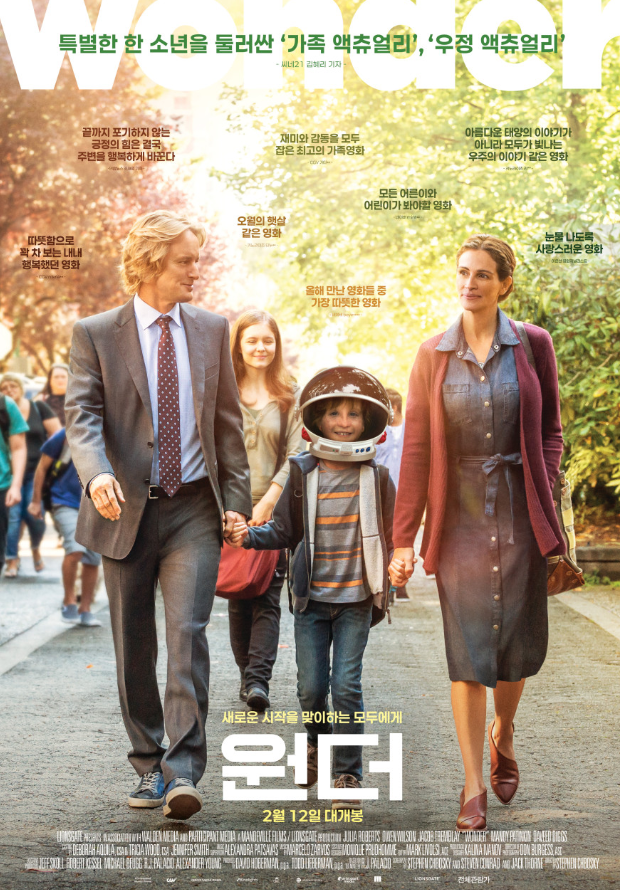 영화 원더 포스터