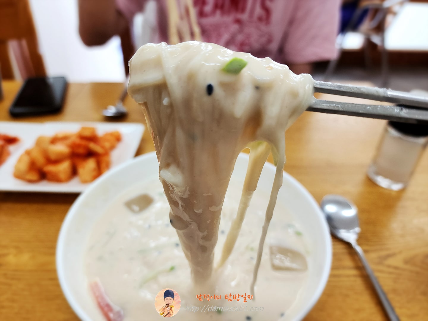 콩국수