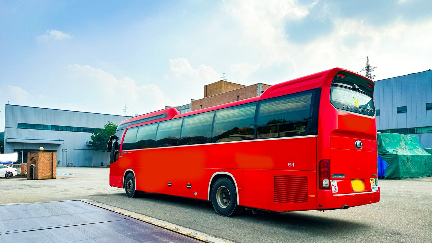 버스에 대한 기본 정보들..