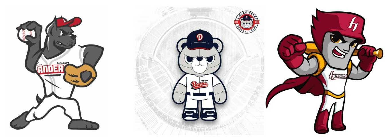 프로야구 시즌이 개막