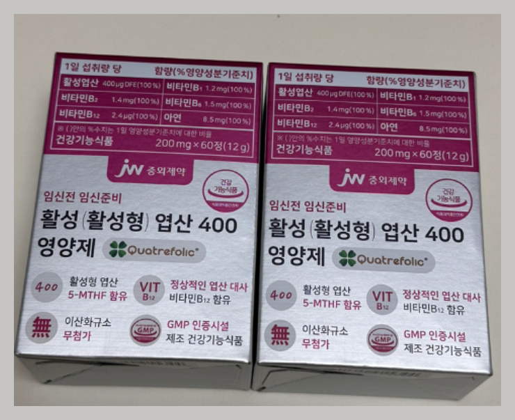 JW중외제약 활성 엽산 400 영양제